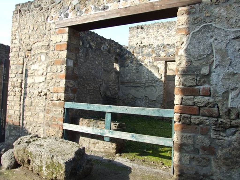 I.12.12 Pompeii. December 2007. Entrance.