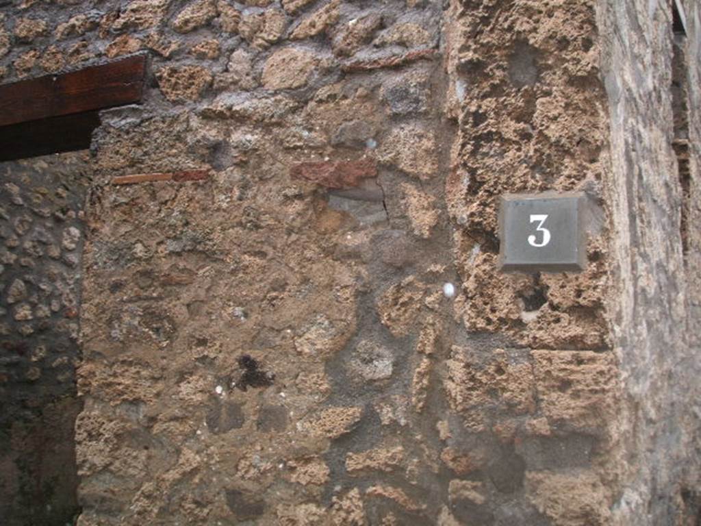 I.14.3 Pompeii. December 2005. North side of fauces or entrance corridor.