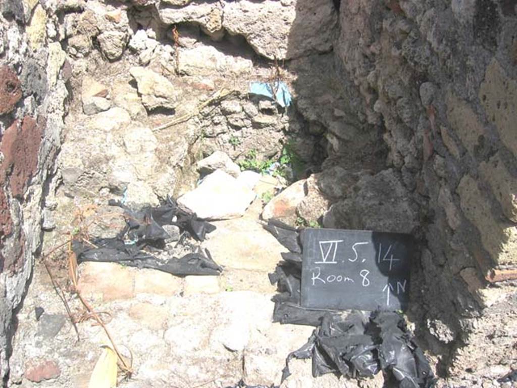 VI.5.14 Pompeii. July 2008. Looking north towards latrine. Photo courtesy of Barry Hobson.