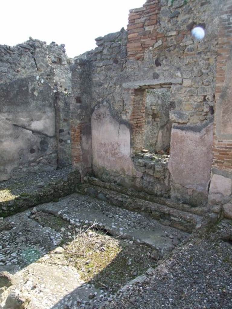 VI.5.17 Pompeii. March 2009.  Looking south west across atrium area.