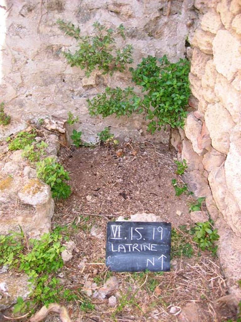 VI.15.19 Pompeii. July 2008. Looking north at latrine. Photo courtesy of Barry Hobson.