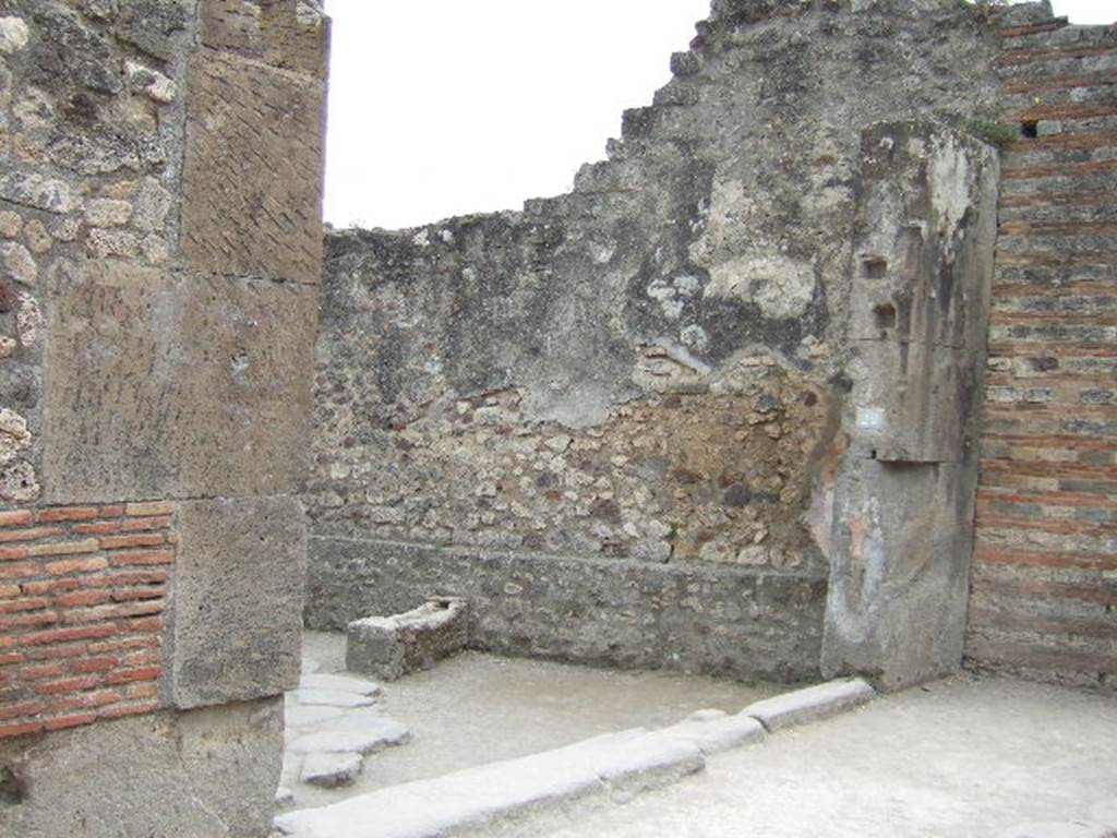 VII.2.22 Pompeii. December 2006. Entrance to bakery