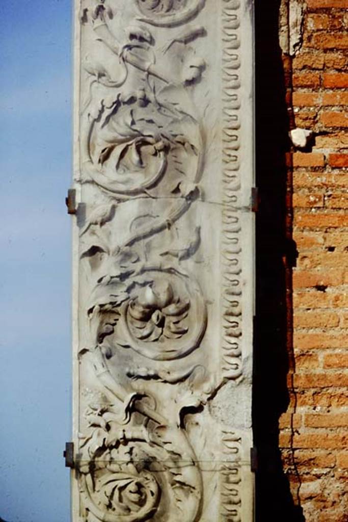 VII.9.1 Pompeii. 1991. Entrance decoration from south side of doorway.
Source: The Wilhelmina and Stanley A. Jashemski archive in the University of Maryland Library, Special Collections (See collection page) and made available under the Creative Commons Attribution-Non Commercial License v.4. See Licence and use details. J91f0006
