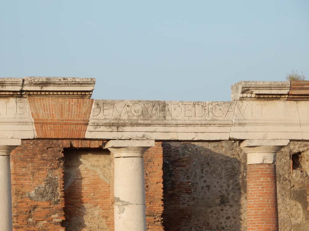 VII.9.1 Pompeii. June 2019. Eumachia’s Building portico. Part of inscription. Photo courtesy of Buzz Ferebee.

