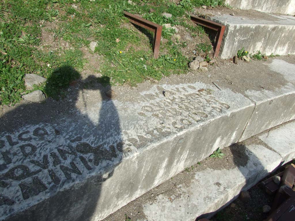 VIII.7.20 Pompeii. December 2007. Inscription to Marcus Holconius Rufus on the marble seating.