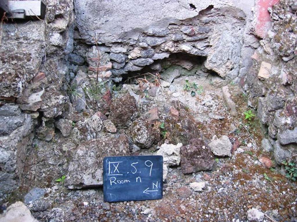 IX.5.9 Pompeii. July 2008. Latrine in kitchen. Photo courtesy of Barry Hobson.